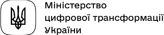 min-dig